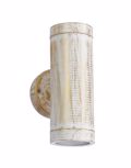 Heronia Aplika/Spot Exoterikou Xorou Plastiko C-02 UP-DOWN Lefko/Mpronze 2GU10 LED 9X6X16cm 15-0203